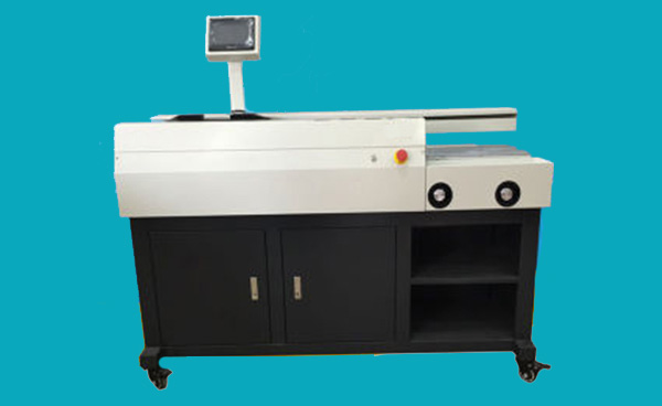 華文2017A型膠裝機